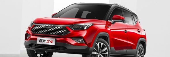 JAC Introduces the E Sei4 with Level 2+ Autonomous Driving Technology