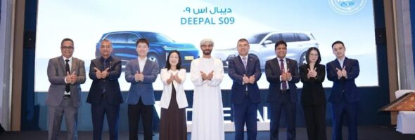 DEEPAL S09 Launches in Middle East and Africa With Six Seats